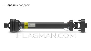 Земляной бур Flagman | Флагман M3A1 20/40 + (кардан 90см/6х8/усиленный/со шпонкой)